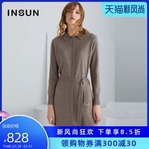 Enshang polo collar long sleeve fashion waist slim over-the-knee long knitted dress