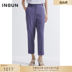 INSUN Summer Comfortable and Cool Pants Slim Pants Midline Design Pants Small Leg Suit