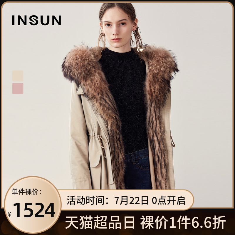 Enshang fashion hooded fur collar medium-long Pike fur coat women's spring and autumn new