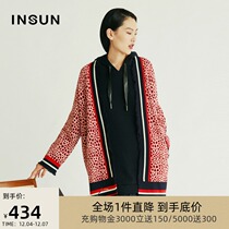 Enshang shopping mall same striped print wool loose sweater women cardigan