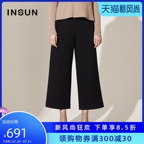 INSUN En Shang shopping mall with the same straight loose casual pants womens warm wool wide leg pants autumn and winter new