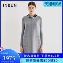 En Shang shopping mall with streamer collar sheep hair long sleeve loose medium-long dress