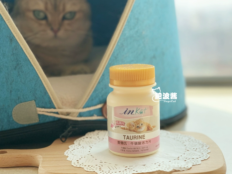 Viên nén sức sống taurine của Medell, mèo con, mèo và mèo già - Cat / Dog Health bổ sung