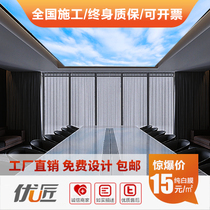 UV soft film ceiling ceiling light transparent film aluminum alloy profile outdoor Dubon LED card cloth light box customization