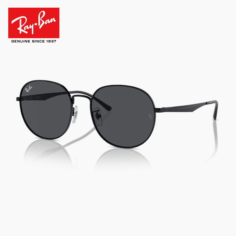 Ray·Ban Fashionable and Simple Large Round Frame Sunglasses Outdoor Uv Protection Frame for Men and Women Orb3727