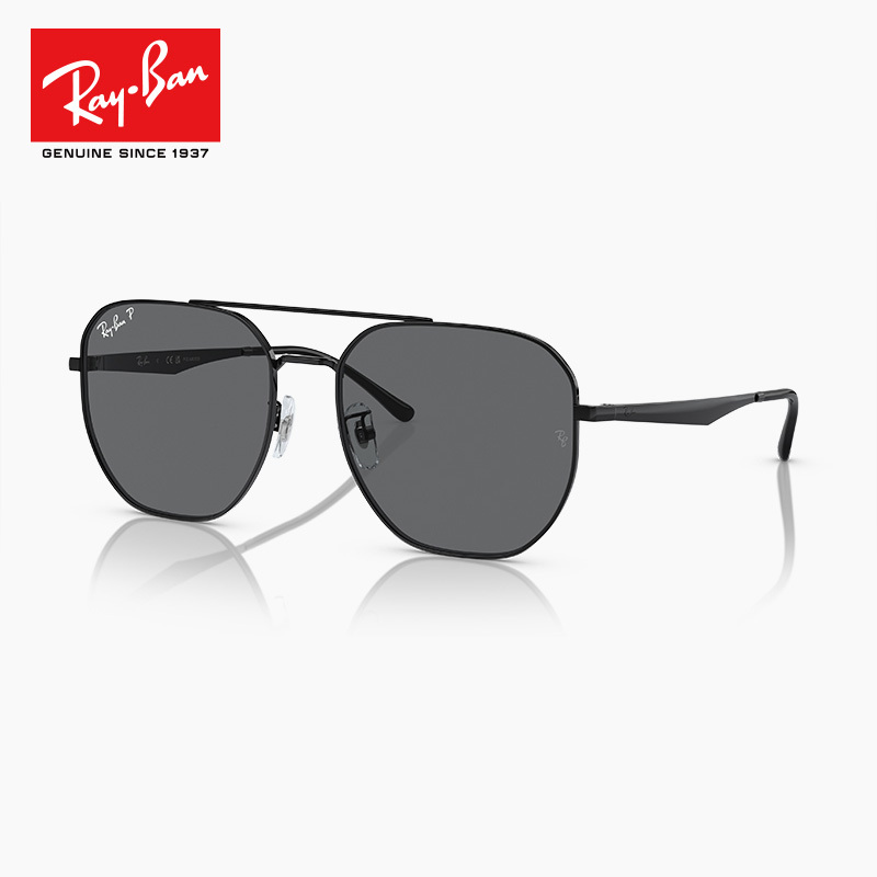Rayban Ray-Ban Cheng Yi's Same Style Fashionable Sunglasses for Men and Women, Large Frame Sunglasses, Large Frame Frame Rb3724D