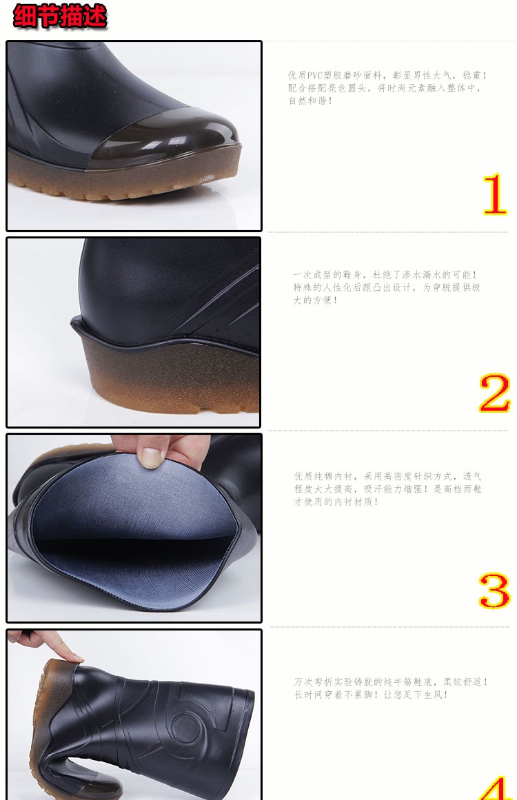 Giày đi mưa mùa đông ấm áp của Sanmingmei và giày nhung nam bằng vải nhung ngắn giúp chống thấm nước chống trượt cộng với giày cotton ủng bọc giày đi mưa
