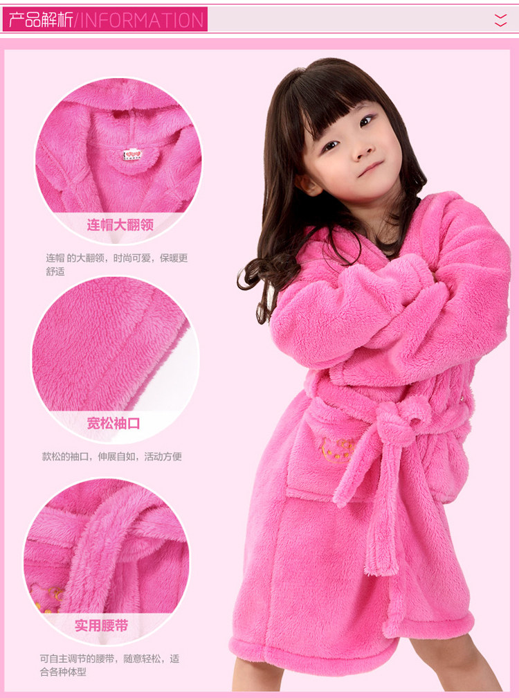 Peignoir jeunesse - Ref 594927 Image 12