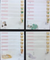 Twenty four serviced first day cover large full 2015-4 2016-10 2018-21 2019-31 serviced First Day Cover