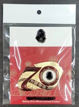 Popular Sports Title Series Theme Badge Core Badge-The Star is passed down to the national competition for a limited number of 5000