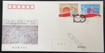 First Day Cover 2019-8 May 4th Movement Centennial Stamps First Day Cover Office