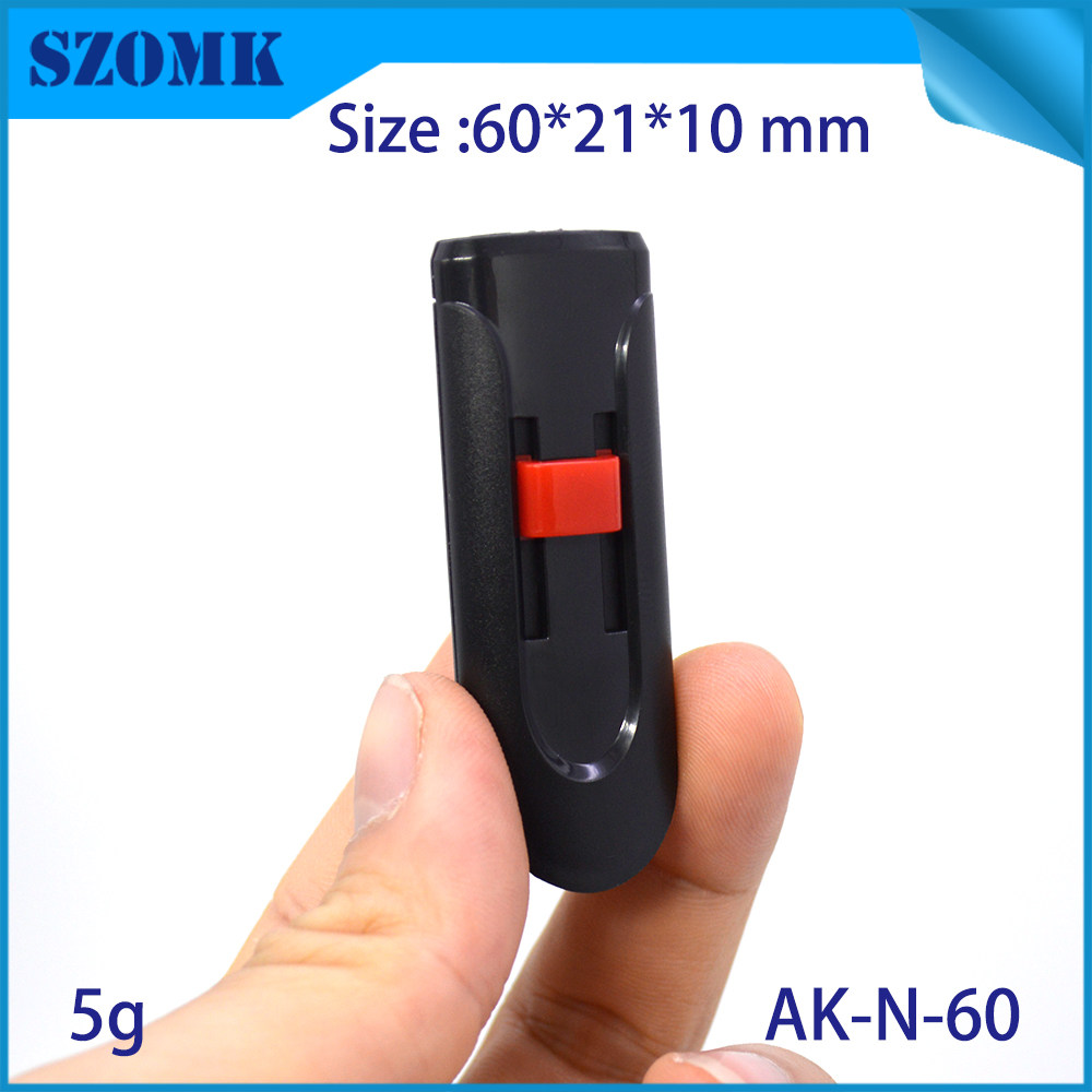新品60*21*10 无线蓝牙迷你塑料外壳 USB读卡器功能外壳 AK-N-60