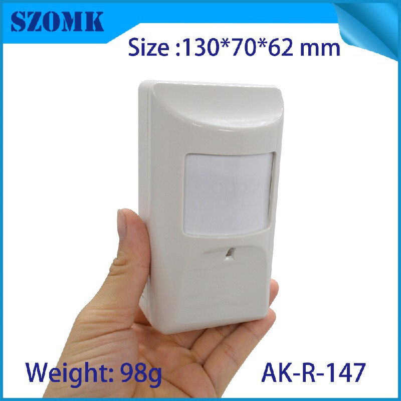 新品 130*70*62 无线红外探测器壳体 防盗报警器塑料外壳AK-R-147