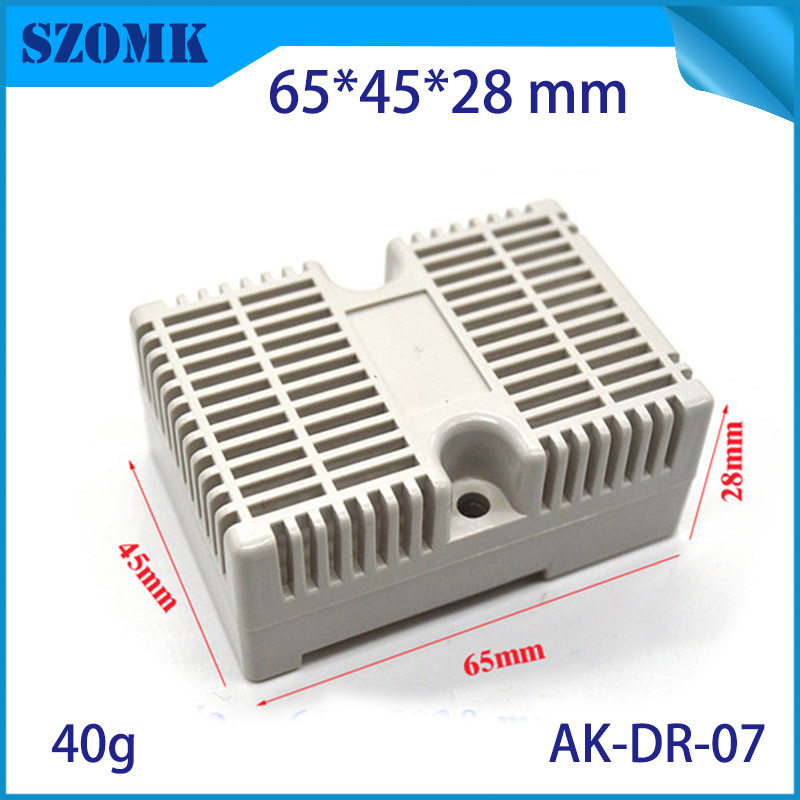 SZOMK65*45*28导轨控制外壳塑料材外壳PLC工控盒仪表壳体DR07