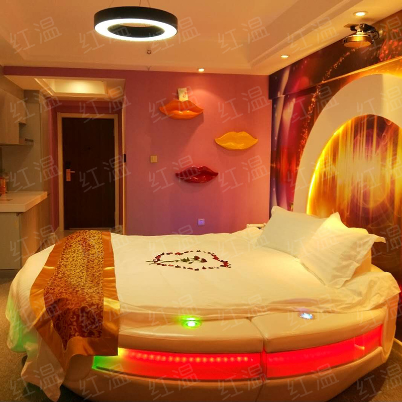 Round water bed bed and breakfast furniture boutique light luxury hotel hotel electric bed Too starry Sky theme multi-functional fun flying saucer