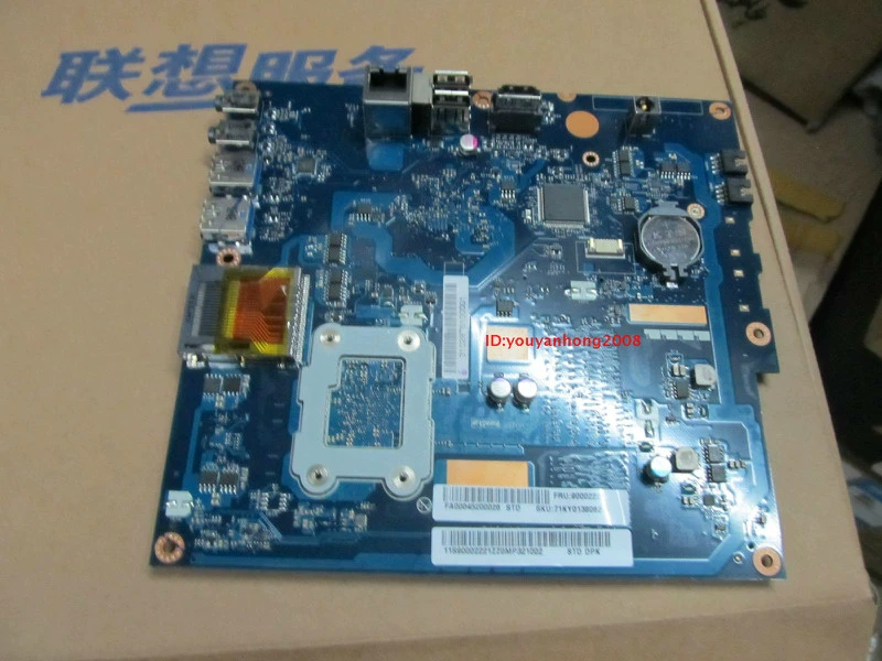 Bo mạch chủ đa năng Lenovo C245 nguyên bản hoàn toàn mới tích hợp CPU E350D 1.6G 90002221 - Thiết bị & phụ kiện đa chức năng