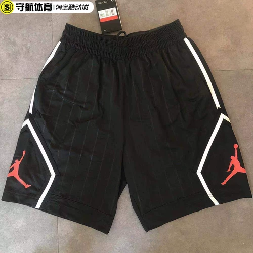 Air Jordan Jumpman Basketball Shorts CD4909-010/687/AR4322-012/CU2350