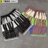 Товары от 李守航