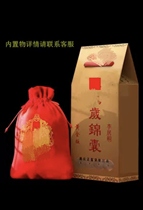 2025 Year of the Snake Tips Pack Five Emperor Ruler Gourd Style