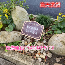 New grass card love flowers and grass brand lawn warning sign guide plate warm reminder sign placard