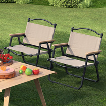 Foldable Folding Chair Summer Simple Leisure Outdoor Rest Back Stool Balcony Home Beach Chair