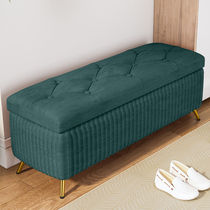 Change shoe stool home door entry simple modern long storage stool foot light luxury sofa stool
