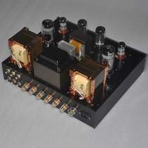 Customized tube amplifier KT120 KT150 single-ended HIFI audiophile grade high-fidelity amplifier