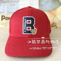 Spot Pawinpaw counter 18 autumn boys and girls baseball hat PCAC8F884S AC8F884S
