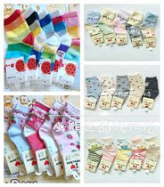 Special offer 2018 autumn and winter girls boys children cotton socks cartoon thick boutique embroidered terry socks (two pairs)