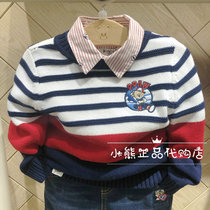 Pawinpaw Counter 20 Spring Boys childrens knitted sweater PCKAA1211S KAA1211S