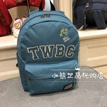 5 zhe TeenieWeenie counter 20 spring boys backpack TKAK20S191A AK20S191A 390