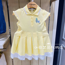 43 discount EK dress for childrens clothing special cabinet 21 summer girl childrens dress EKOMB2621A OMB2621A