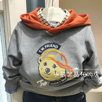 50% off Teenie Weenie counter 20 Spring Boys sweater TKMW201201A MW201201A