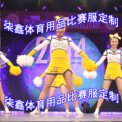 New student cheerleader cheerleader dress rehearsal for women's group bodybuilding Bodysuit Jazz Dance Performance Suit