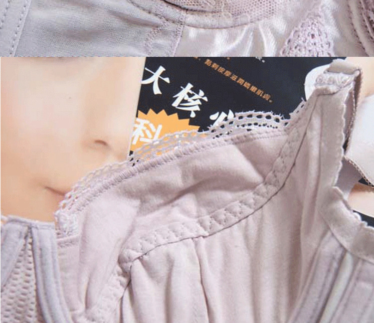 Corset amincissant en nylon - Ref 709429 Image 25