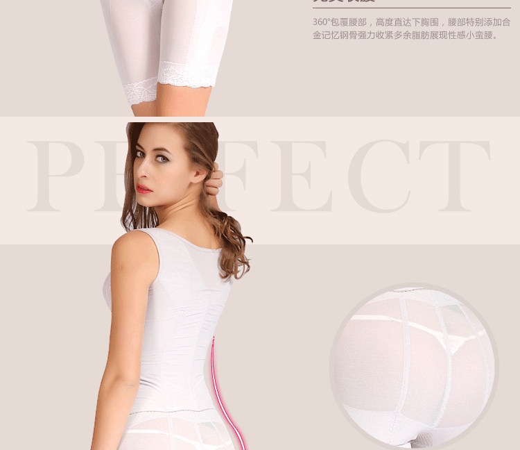 Corset amincissant en nylon - Ref 709429 Image 17