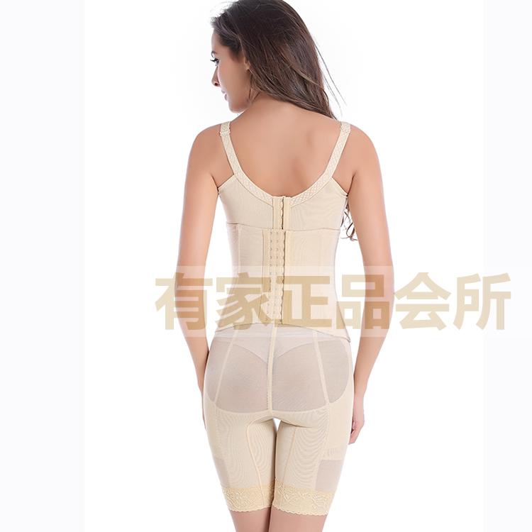 body amincissant luxueux en nylon - Ref 670767 Image 16