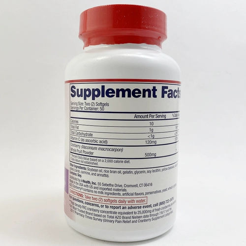 Оригинальная натуральная витаминизированная капсула для интимного использования, США, клюква