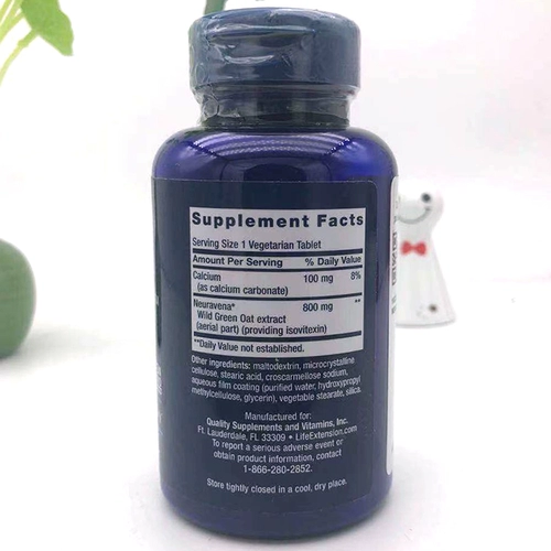 Американская прямая почтовая жизнь расширение допаминда популярное счастье Minelline усиливает 60 кадров дикого овеса