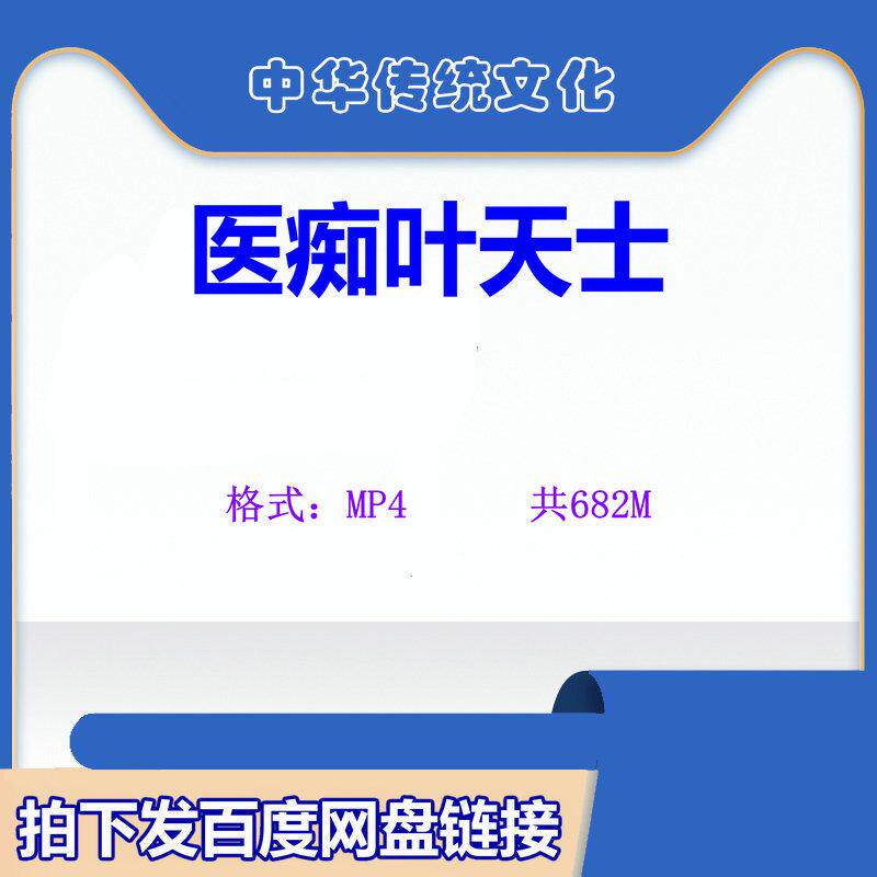 《学爸》在线免费观看完整版，绝绝子的观影体验，你值得拥有！