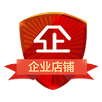 康复医疗企业店