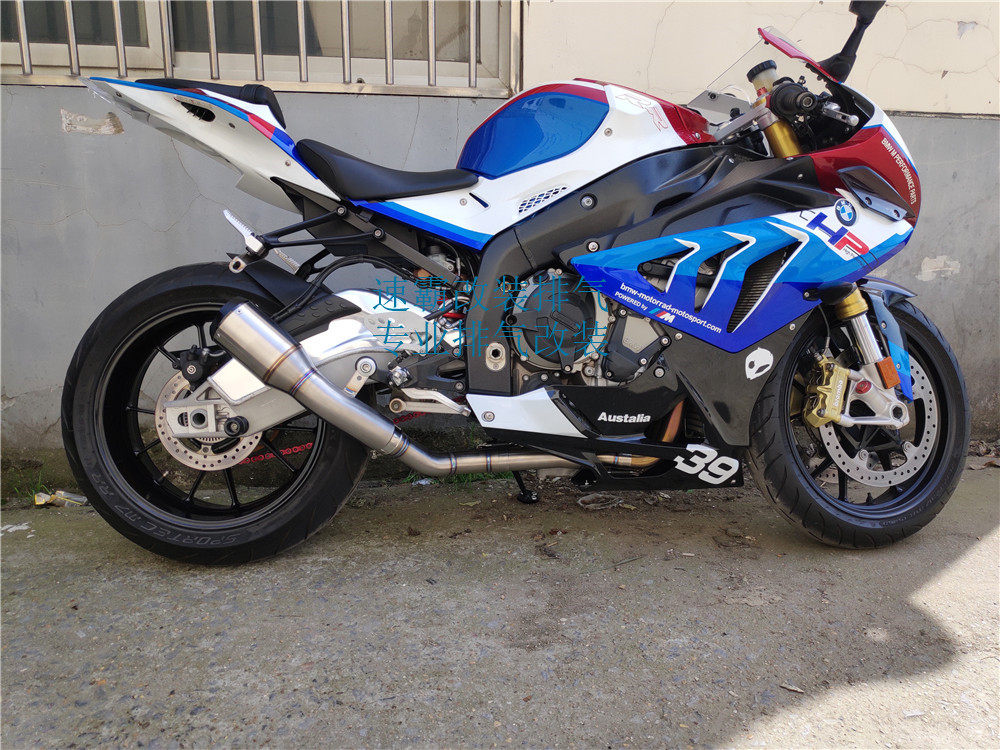 [USD 445.89] S1000RR modified exhaust BMW Double R modified exhaust ...