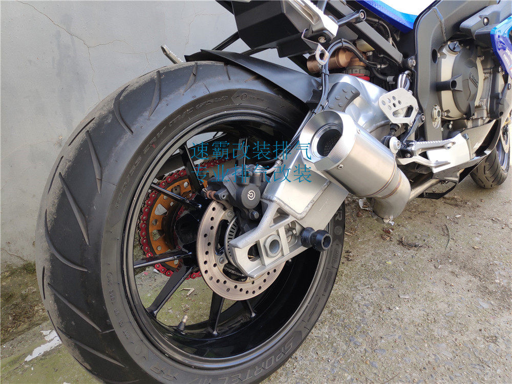 [USD 445.89] S1000RR modified exhaust BMW Double R modified exhaust ...