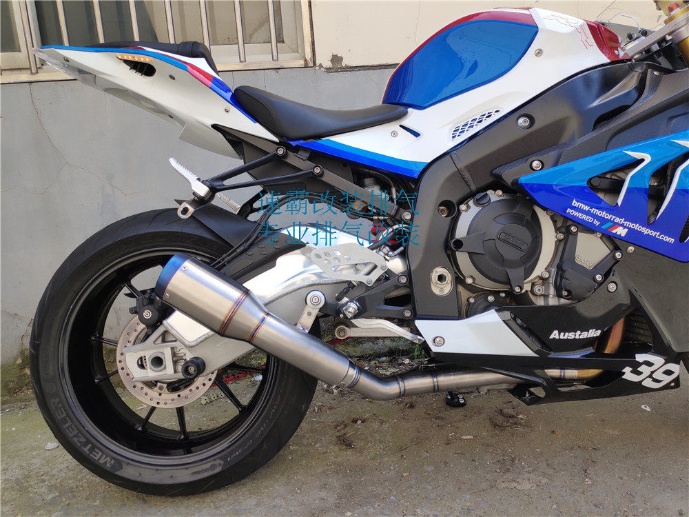 [USD 445.89] S1000RR modified exhaust BMW Double R modified exhaust ...