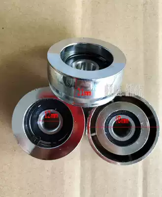 900 770 810 980 Automatic sealing machine Driven wheel Passive wheel Plastic bag hot stamping machine accessories