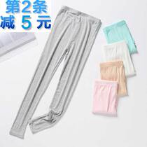 Autumn Fat Plus Modal Leggings ankle-length pants Womens Special Size Pants Fat MM Outside Wear Slim Pant