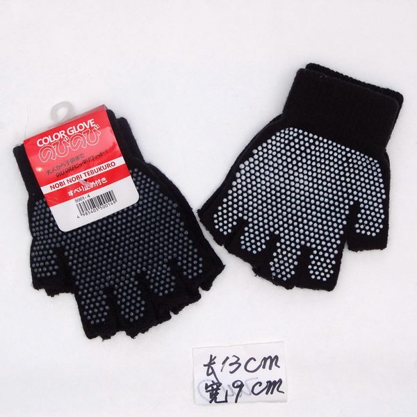 Gants pour enfants en de laine - Ref 2147652 Image 16