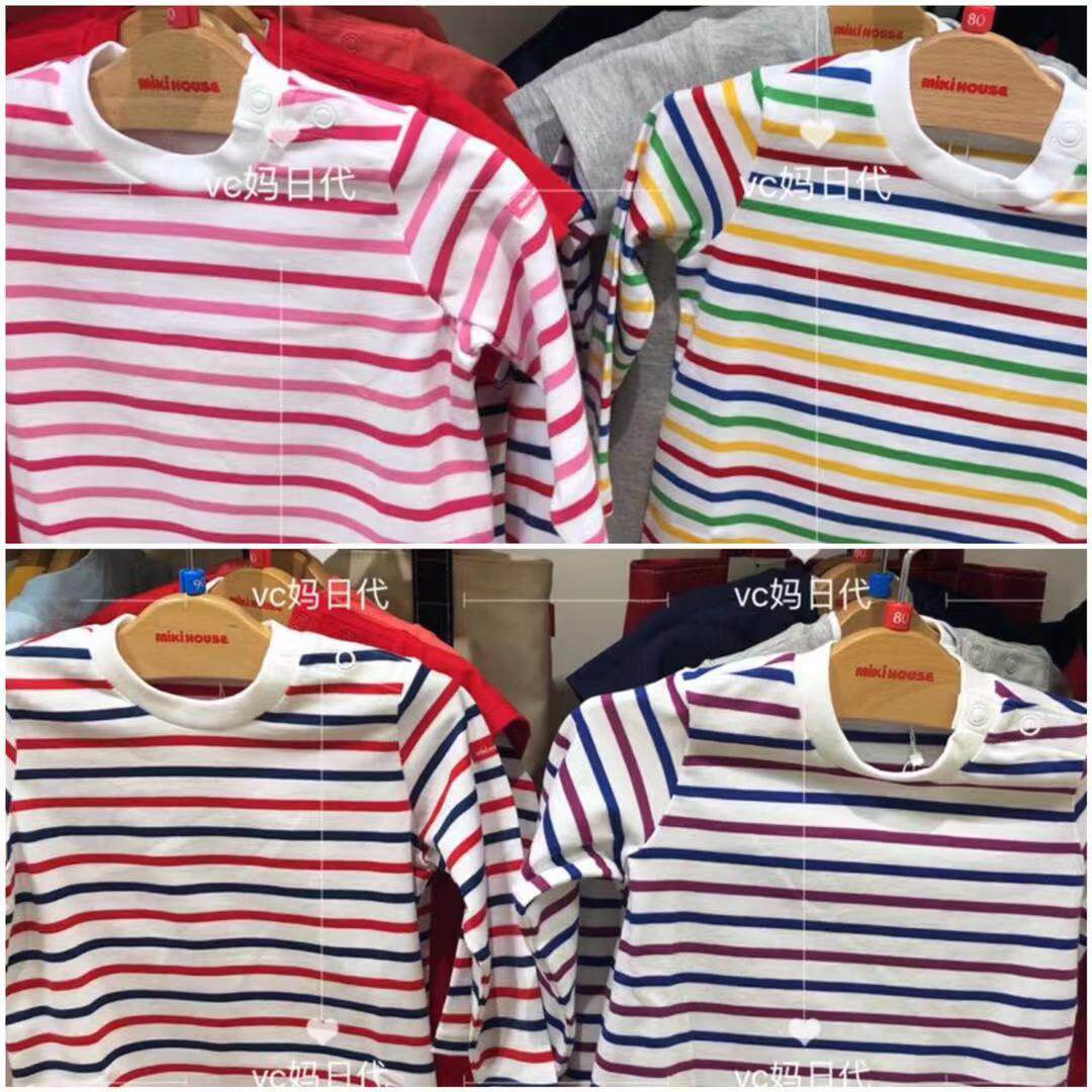 Country now mikihouse Japan 30% off 2019 new 10-5201-456 classic striped long-sleeved T-shirt