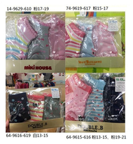 The country now sells mikihouse children short socks cute cotton socks 3 sets 619616617610