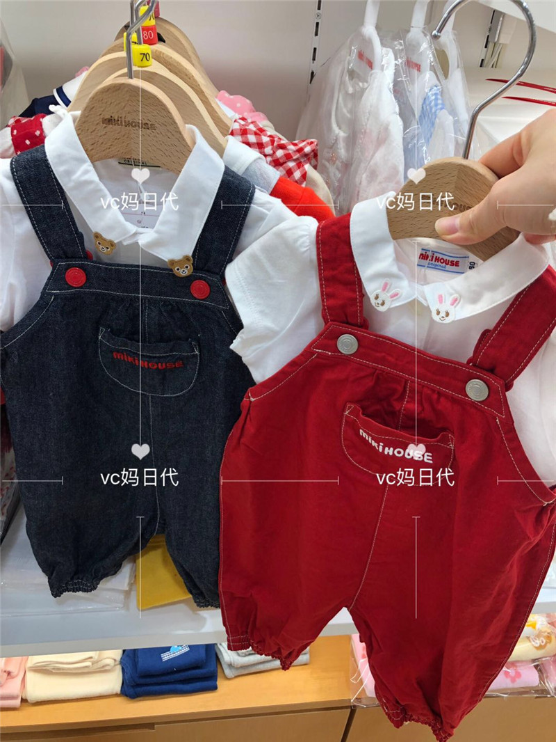 30% off MikiHouse children's clothing classic cotton baby bag pants 6 points pants made in Japan MH10-3331-450